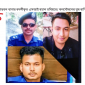 হবিগঞ্জের বাহুবল থানার বদলীকৃত এসআই বহাল তবিয়তে/ কনস্টেবলের ঘুষ বাণিজ্যের অভিযোগ।।