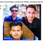 হবিগঞ্জের বাহুবল থানার বদলীকৃত এসআই বহাল তবিয়তে/ কনস্টেবলের ঘুষ বাণিজ্যের অভিযোগ।।
