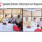 নূরুন্নেছা ইসহাক পাঠাগারের শুভ উদ্ভোধন।
