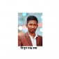 স্রোতস্বিনী