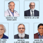 “Top Cancer Experts and 150 Doctors Urge Tobacco Tax Hike to Save Lives in Bangladesh”