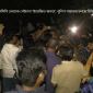 এনসিপি নেতাকে পেটালো ‘উত্তেজিত জনতা’, পুলিশ পাহারায় চলছে চিকিৎসা