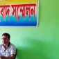 দৌলতপুরে ব্যবসায়ীর জমি জোর করে দখলের প্রতিবাদে সংবাদ সম্মেলন