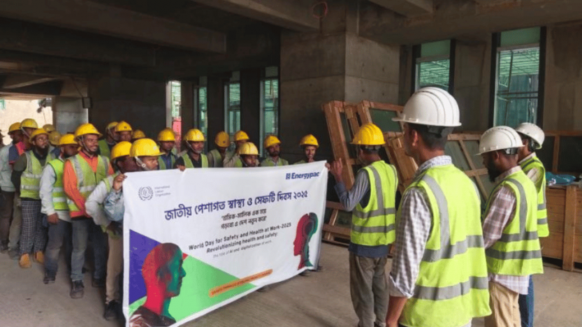 ‘বিশ্ব কর্মক্ষেত্রে নিরাপত্তা ও স্বাস্থ্য দিবস ২০২৫’ পালন করলো এনার্জিপ্যাক