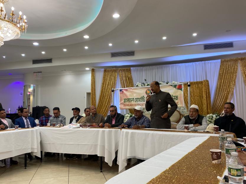 বাংলাদেশ সোসাইটি অব ব্রঙ্কসের নির্বাচন,সভাপতি শামীম সম্পাদক অলি।