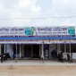আল্লার দর্গায় ইসলামিয়া মেডিকেল শিশু মাতৃসেবা ডায়াগনস্টিক সেন্টার  উদ্বোধন