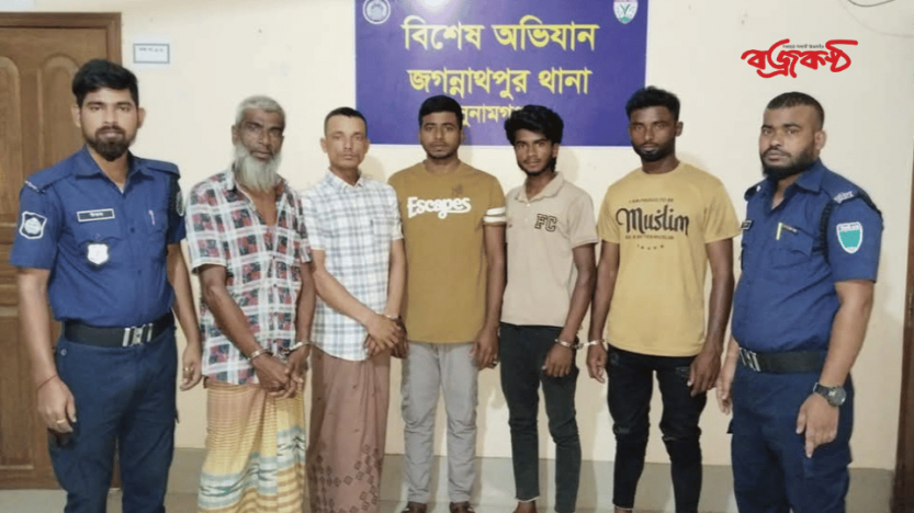সুনামগঞ্জের জগন্নাথপুরে পুলিশি অভিযানে পরোয়ানাভুক্ত আসামিসহ গ্রেফতার-৫