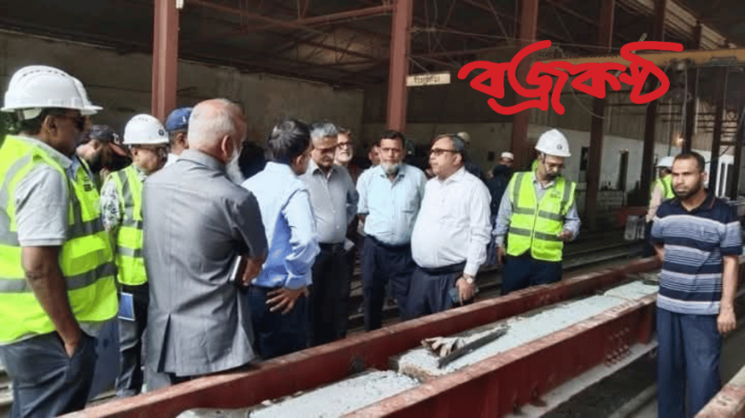 ছাতক-সিলেট রেলপথ সংস্কার কাজ পরিদর্শনে অতিরিক্ত সচিব ।