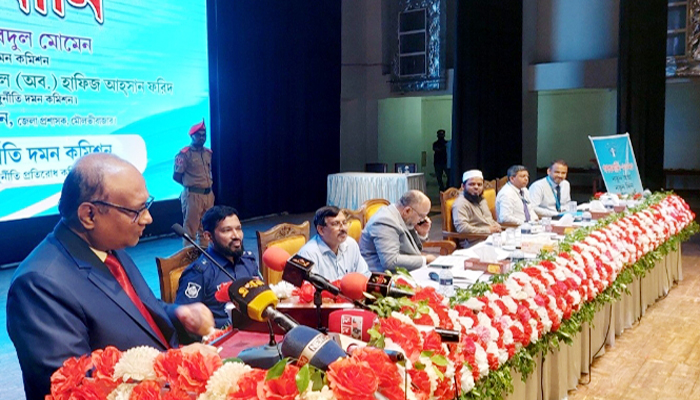 ‘সরবরাহ পক্ষ’ বন্ধ হলে ‘চাহিদা পক্ষ’ আপনা-আপনিই বন্ধ হয়ে যাবে—মৌলভীবাজারে দুদক চেয়ারম্যান