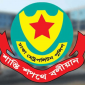 যমুনা ও সচিবালয় এলাকায় সভা-সমাবেশ নিষিদ্ধ