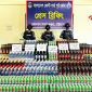 চট্রগ্রামের মেরিন ড্রাইভ থেকে সাড়ে  ৪ কোটি টাকার মদ ও বিয়ার জব্দ