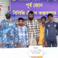 কোস্টগার্ডের অভিযানে ১০ হাজার ইয়াবাসহ ৪ পাচারকারী আটক