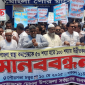 মোংলা উপজেলা স্বাস্থ্য কমপ্লেক্সকে ১০০ শয্যায় উন্নীতকরণের দাবি