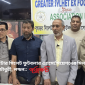 লন্ডনে গ্রেটার সিলেট ফুটবলার এ্যাসোসিয়েশনের মিলন মেলা