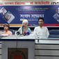 অবহেলায় মৃত্যুর অভিযোগ, বিচার চায় পরিবার