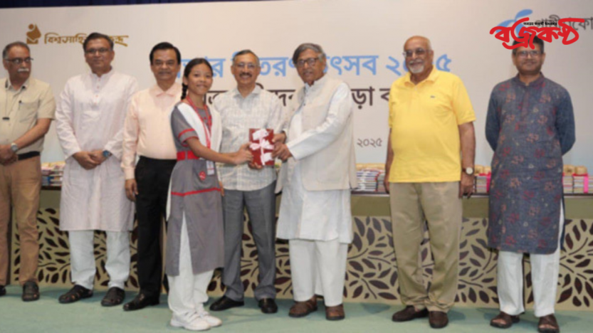 বই পড়ে পুরস্কার পেলো ঢাকা মহানগরের ৫০৯৪ শিক্ষার্থী