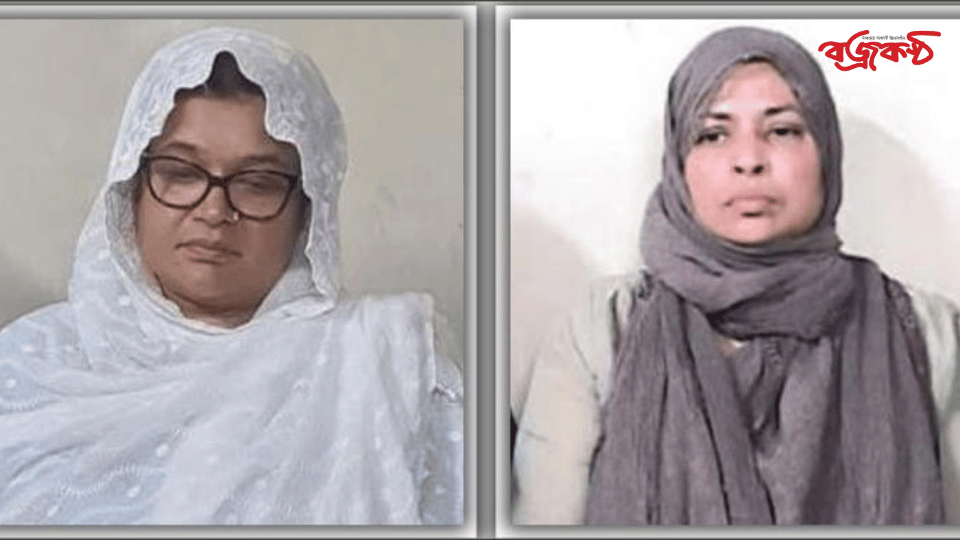 পাপুলের স্ত্রী সাবেক এমপি সেলিনাসহ দুইজন কারাগারে