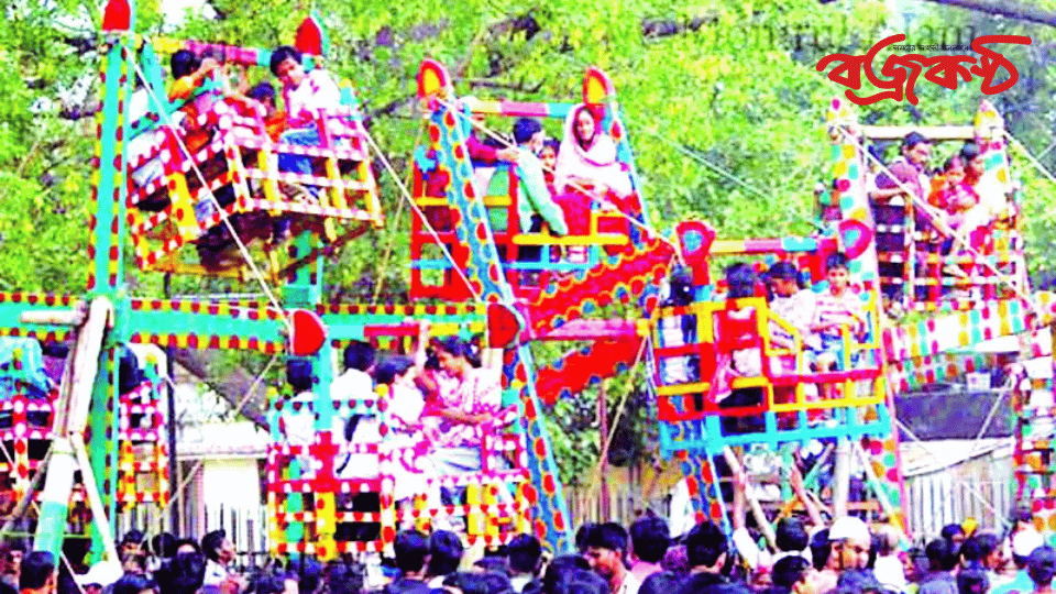 এলোরে বৈশাখী মেলা