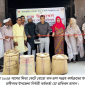 রাণীনগরে অভ্যন্তরীণ বোরো ধান-চাল সংগ্রহের উদ্বোধন