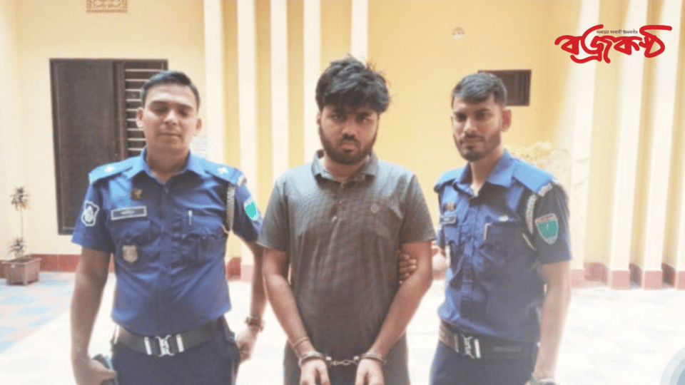 মৌলভীবাজারে হযরত মুহাম্মদ (সঃ) কে নিয়ে ফেসবুকে কটূক্তিকর মন্তব্য, ১ যুবক জেল হাজতে