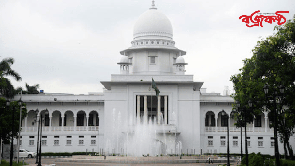 হাইকোর্টে আইন পেশায় অনুমতির লিখিত পরীক্ষায় উত্তীর্ণ ৬১৭ জন