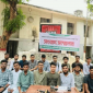 ফের আন্দোলনে পলিটেকনিক শিক্ষার্থীরা, সারাদেশে বিক্ষোভের ডাক