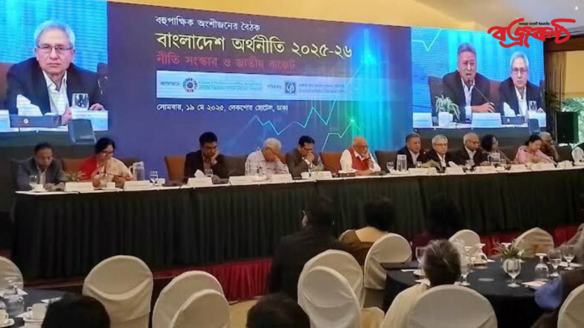 ফ্যাসিস্ট সরকারের পুরোনো মডেলেই হচ্ছে নতুন বাজেট: আমীর খসরু