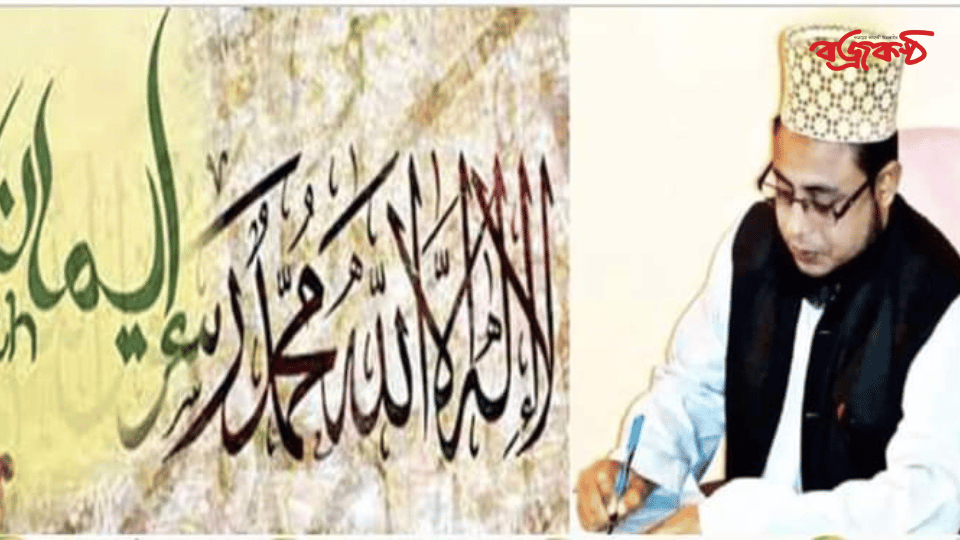 জিলক্বদ মাসের ফজিলত ও ইবাদত