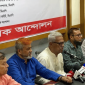 হাসিনার বিচারের প্রতি আমার আস্থা ছিল, কিন্তু এখন নেই