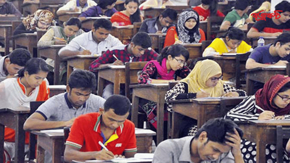 ৪৮তম বিশেষ বিসিএসের সিলেবাস প্রকাশ