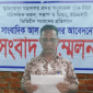 অনুদানের চেক নিয়ে গুজব ও তথ্য সন্ত্রাসের বিরুদ্ধে সুনামগঞ্জে সাংবাদিক আল হেলালের সংবাদ সম্মেলন