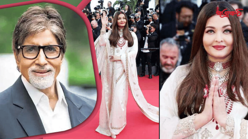 কানে সিঁদুর পরে ঐশ্বরিয়া, অমিতাভের রহস্যময় পোস্ট