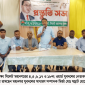 ঢাকার সমাবেশ সফলের লক্ষ্যে সিলেট মহানগর যুবদলের ৫টি ওয়ার্ডের প্রস্তুতি সভা