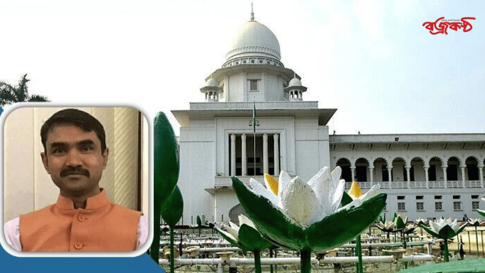 বিচারপতি খোন্দকার দিলীরুজ্জামানকে অপসারণ