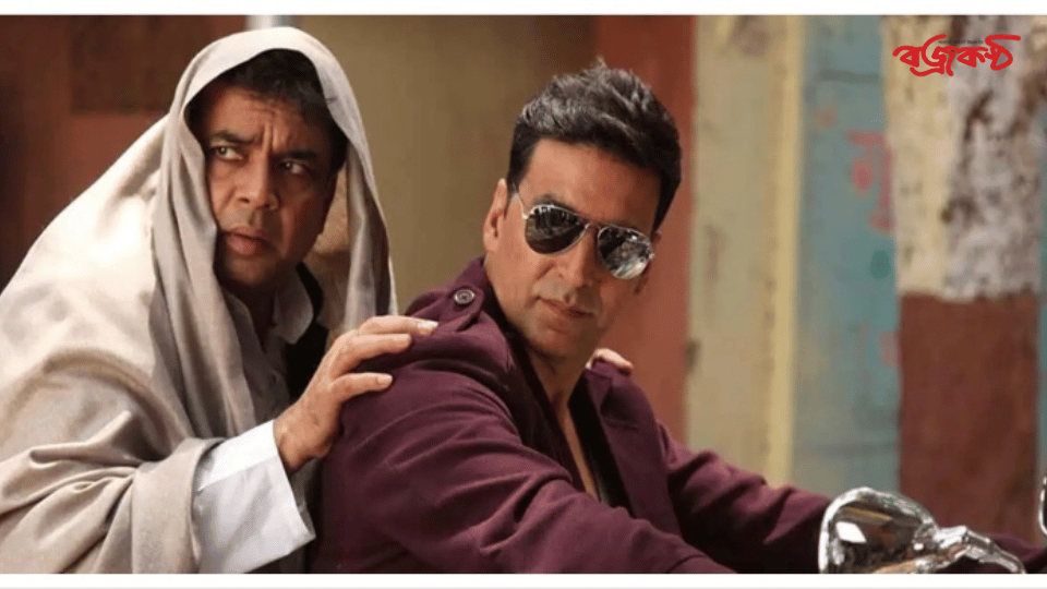 অক্ষয়ের আইনি নোটিশের জবাব দিলেন পরেশ রাওয়াল