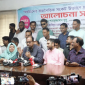 তিন উপদেষ্টাকে বহিষ্কার না করলে সরকার প্রশ্নবিদ্ধ হবে: দুদু