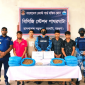 পাথরঘাটায় কোস্টগার্ডের অভিযানে গাঁজাসহ ৪ মাদক ব্যবসায়ী আটক