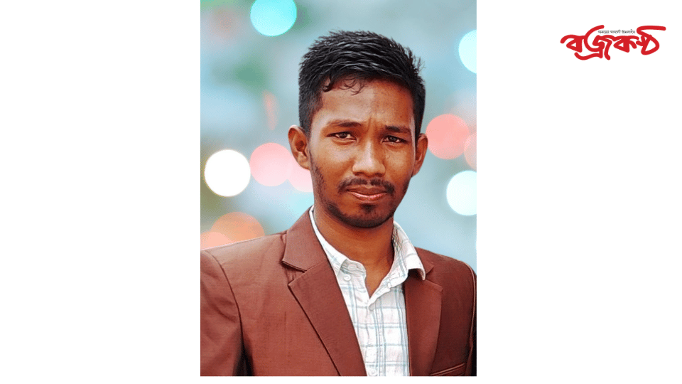 সোনার দেশে