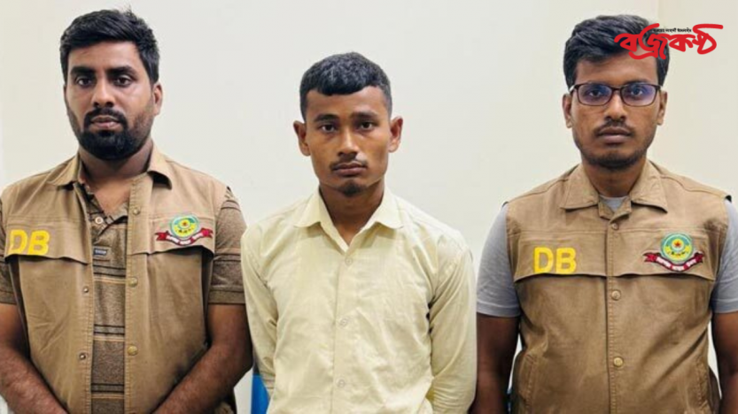 চট্টগ্রামে সাড়ে তিন হাজার ইয়াবাসহ কারবারি গ্রেফতার