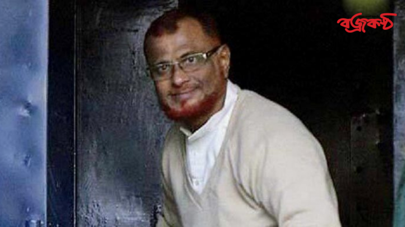 এটিএম আজহারের আপিল শুনানি বৃহস্পতিবার পর্যন্ত মুলতবি