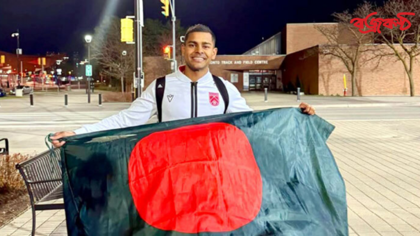 কানাডা থেকে ভিডিও বার্তায় উচ্ছ্বাস প্রকাশ শামিতের
