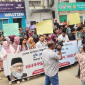 সুফি মিজানের বিরুদ্ধে মামলা, ইউআইটিএস শিক্ষার্থীদের বিক্ষোভ