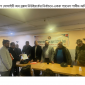 বাংলাদেশ সোসাইটি অব ব্রঙ্কস নিউইয়র্কের নির্বাচনে একক প্যানেল শামীম-অলি পরিষদ।