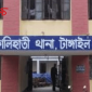 কালিহাতীতে পুলিশ সদস্যের স্ত্রীর হাত-পা বাঁধা মরদেহ উদ্ধার