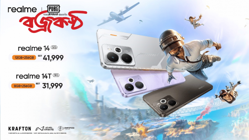 realme unleashes performance king realme 14 5G and realme 14T 5G