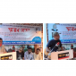 অনুষ্ঠিত হয়েছে সদ্য প্রয়াত সিলেটের বিশিষ্ট কবি মুকুল চৌধুরী ও প্রাবন্ধিক সিরাজুল হক স্মরণে স্মরণ সভা।