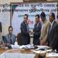 বঙ্গবন্ধু সাংস্কৃতিক জোটের সহ-সভাপতি তকমায় প্রকাশিত সংবাদের প্রতিবাদ জানালেন মুসলিমলীগের এমপি প্রার্থী