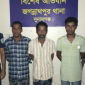 সুনামগঞ্জের জগন্নাথপুরে বিশেষ অভিযানে পরোয়ানাভুক্ত আসামি সহ গ্রেফতার-৩
