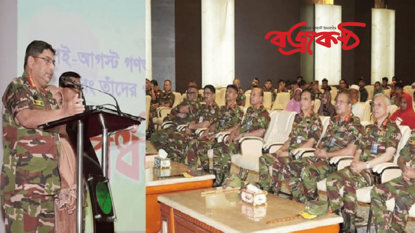 দেশমাতৃকার কল্যাণে সেনাবাহিনী সবসময় পাশে থাকবে : সেনাপ্রধান