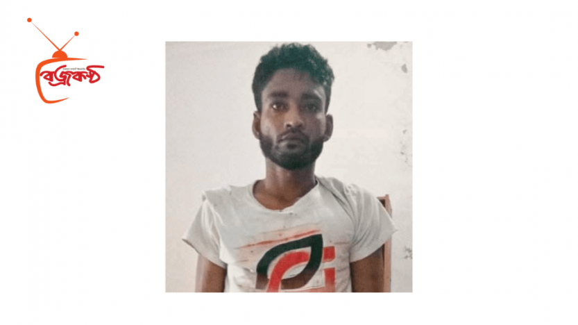 ছাত‌কে দলবদ্ধ ধর্ষনের ঘটনায় দায় আদালতে স্বীকার